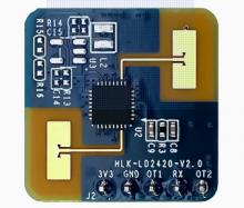 LD2420 Human Body Micro Motion Radar Sensor Module