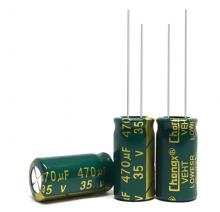 35V470UF High Frequency Low Resistance Power Supply Filter Electrolytic Capacitors 470UF 35V Volume 10X16 mm