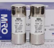 Fuse Cores R017 500V 2A-125A fuse 22*58mm