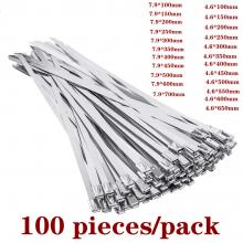 100 stainless steel zipper pull rods with an width of 4.6mm/7.9mm, exhaust tuning with multiple cutting cables, metal zipper