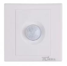 Supply AC110V PIR Sensor Infrared IR Switch Module Human Body Motion Human body sensor Light switch