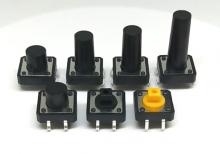 4 pins light touch button micro switch 12*12*4.3/5/6/7.3/8/9/10/12mm button direct insert vertical